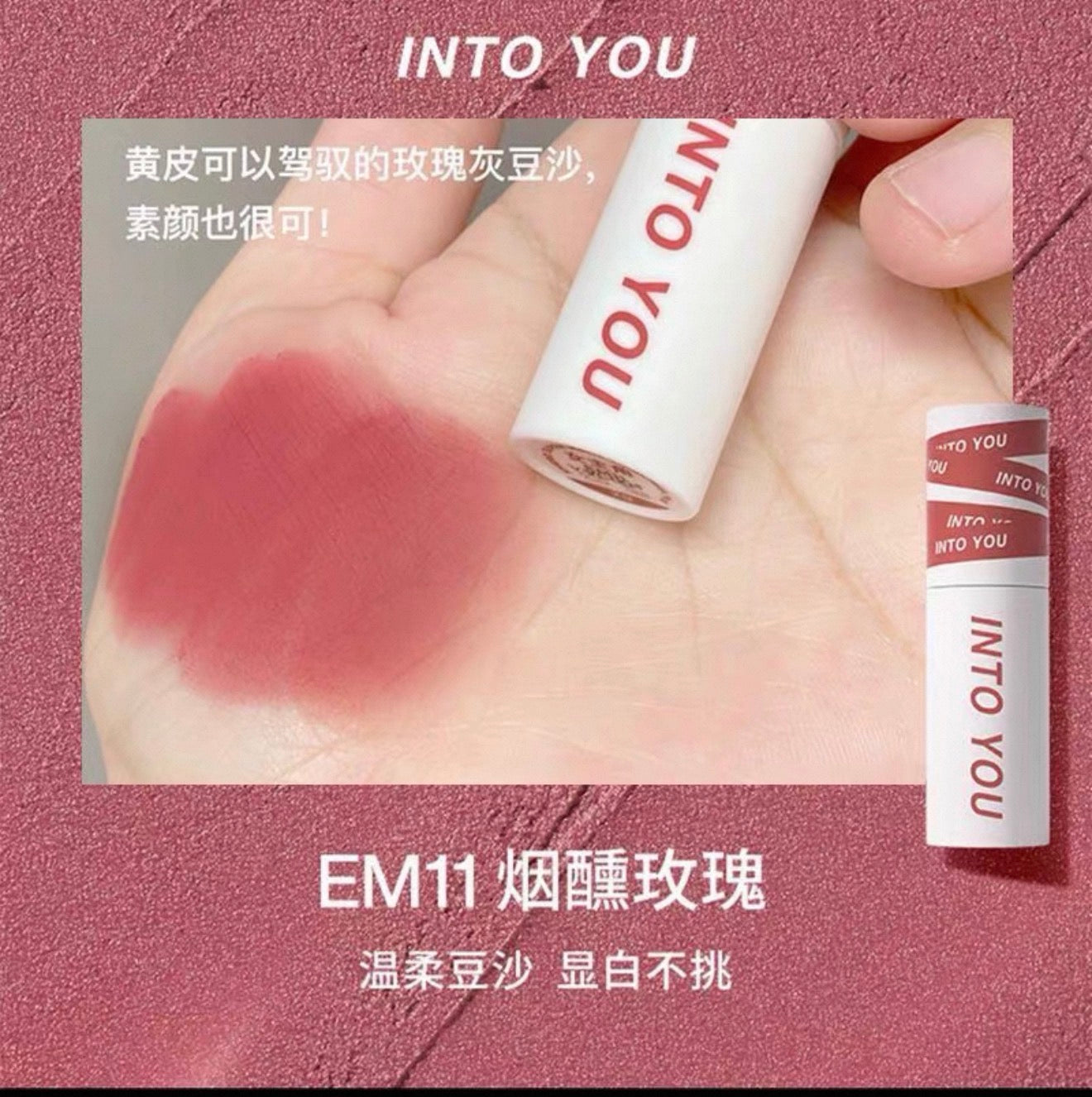 INTO YOU Shero Super Matte Lip & Cheek Mud | Bunni Beauty