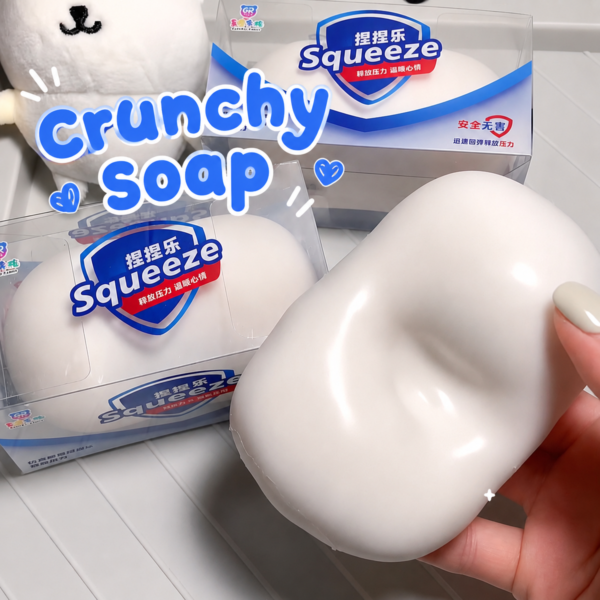 Crunchy Soap Squishy – Ultra Soft Slow Rising ASMR Stress Relief Fidget Toy