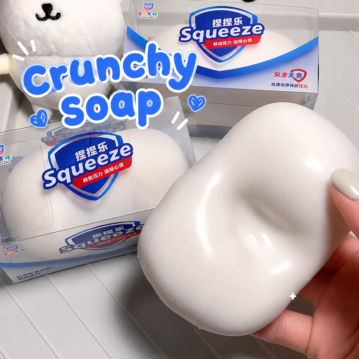 Crunchy Soap Squishy – Ultra Soft Slow Rising ASMR Stress Relief Fidget Toy