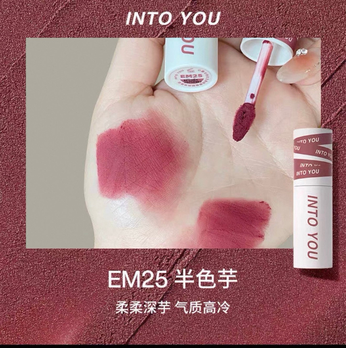 INTO YOU Shero Super Matte Lip & Cheek Mud | Bunni Beauty