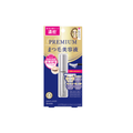 KISSME Heroine Make Eyelash Serum Premium EX | Bunni Beauty