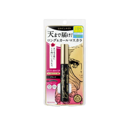 KISSME Long UP Mascara Super WP | Bunni Beauty