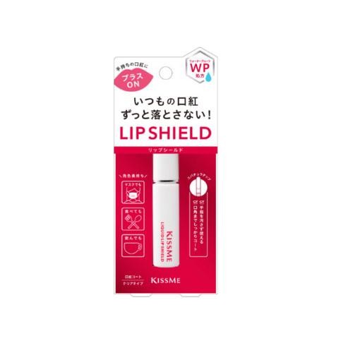 KISSME Liquid Lip Shield | Bunni Beauty