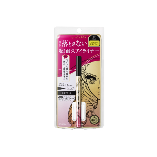 KISSME Prime Liquid Eyeliner Rich Keep | Bunni Beauty