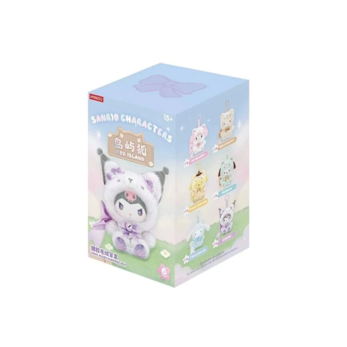 MINISO Vinyl Plush Blind Box (Hello Kitty and Friends Island Fox Series) | Bunni Beauty