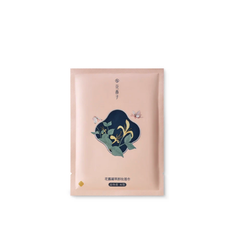 Florasis Floral Dew Care Makeup Remover Wipes | Bunni