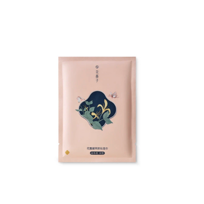 Florasis Floral Dew Care Makeup Remover Wipes | Bunni
