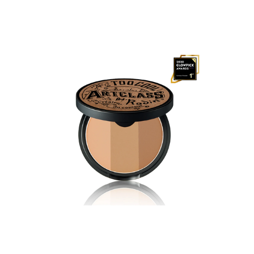 Too Cool For School Artclass by Rodin Shading | Bunni Beauty