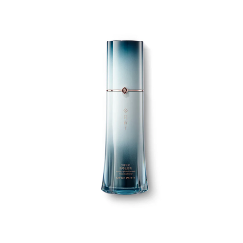 Florasis Yurong Light Veil Protective Primer | Bunni Beauty