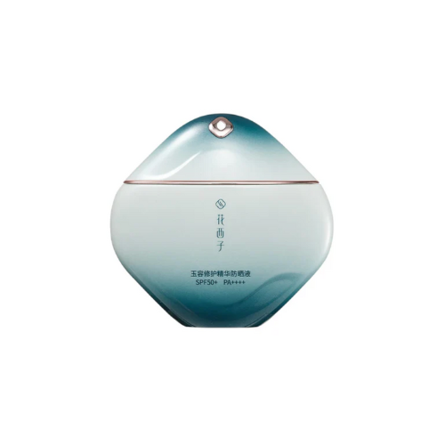 Florasis Yurong Intense Repair Sunscreen | Bunni Beauty