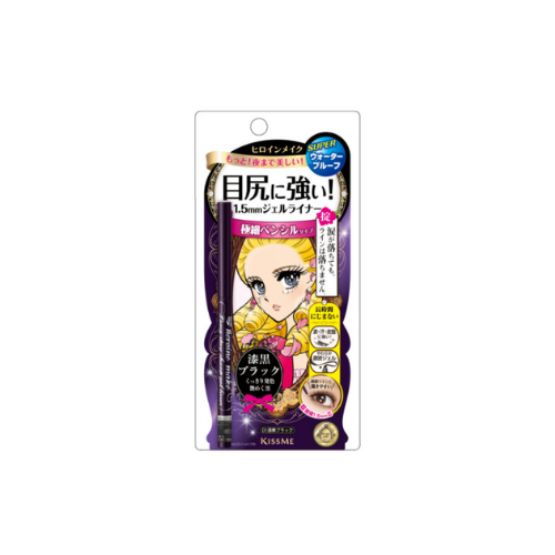 KISSME Long Stay Sharp Gel Liner | Bunni Beauty