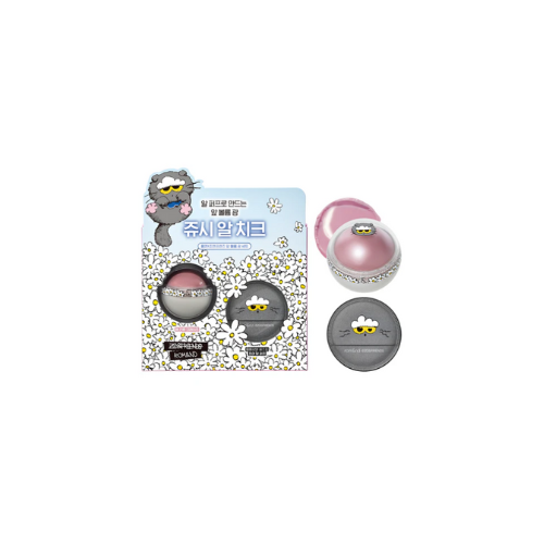 rom&nd x ZO&FRIENDS Juicy Roll Cheek & Puff Set | Bunni Beauty