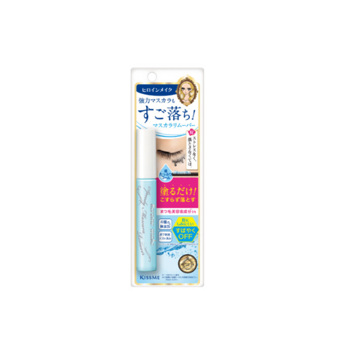 KISSME Speedy Mascara Remover | Bunni Beauty