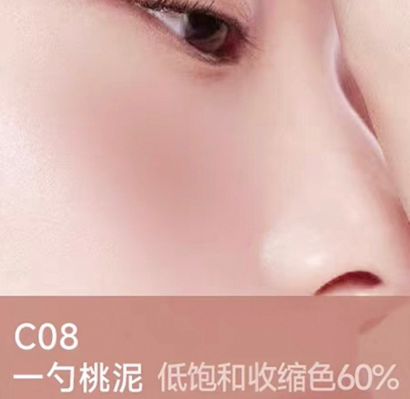 AZTK Soft Pointing Cream Blush | Bunni Beauty