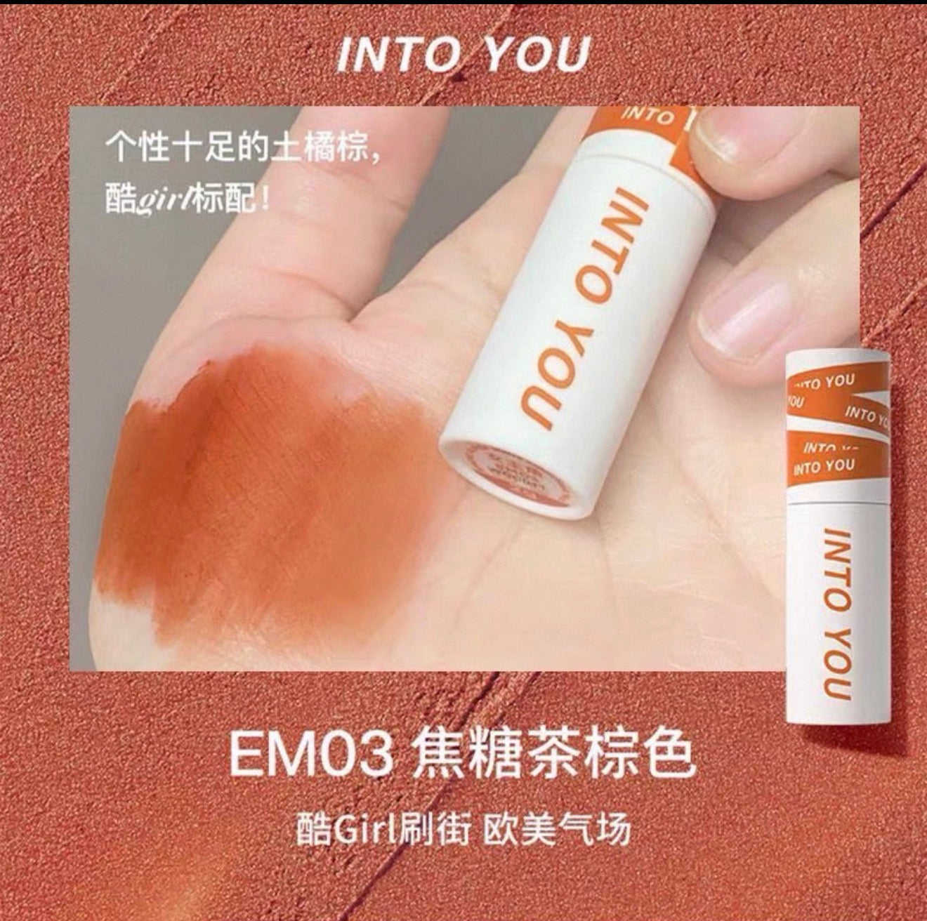 INTO YOU Shero Super Matte Lip & Cheek Mud | Bunni Beauty