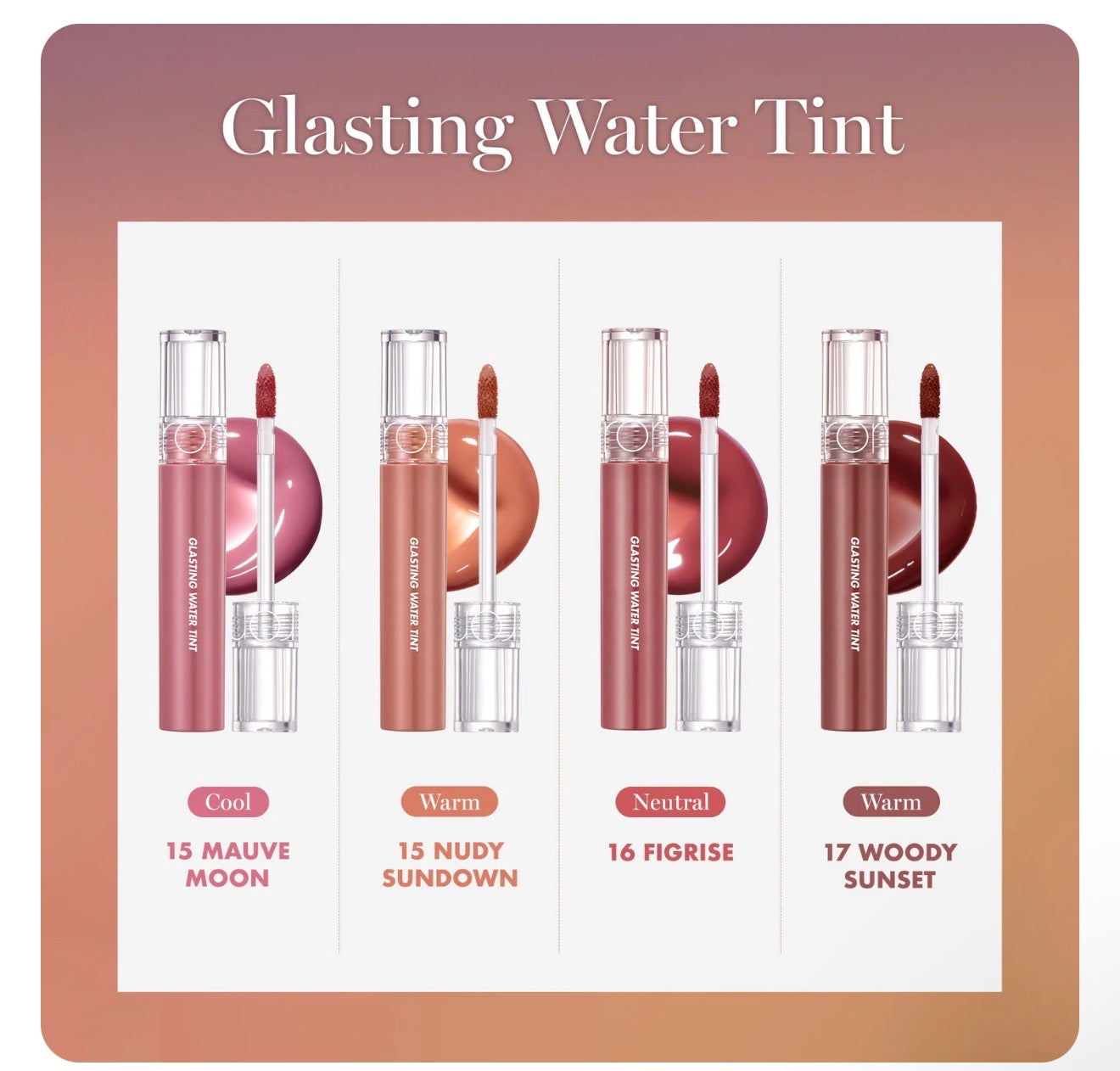 Rom&nd Glasting Water Tint | Bunni Beauty