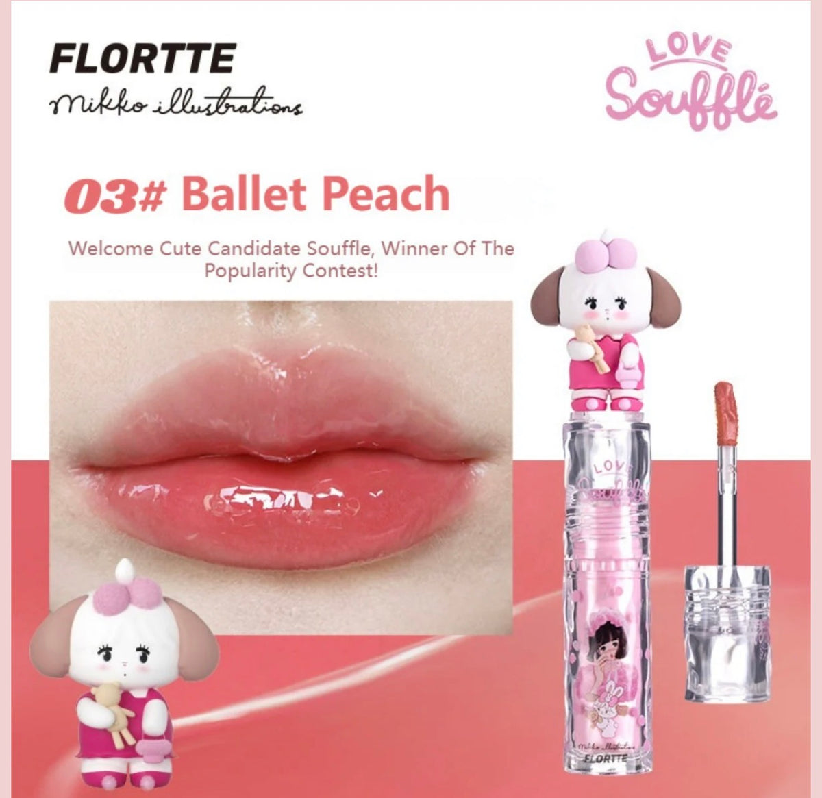 Flortte Mikko Rua Rua Lip Gloss | Bunni Beauty