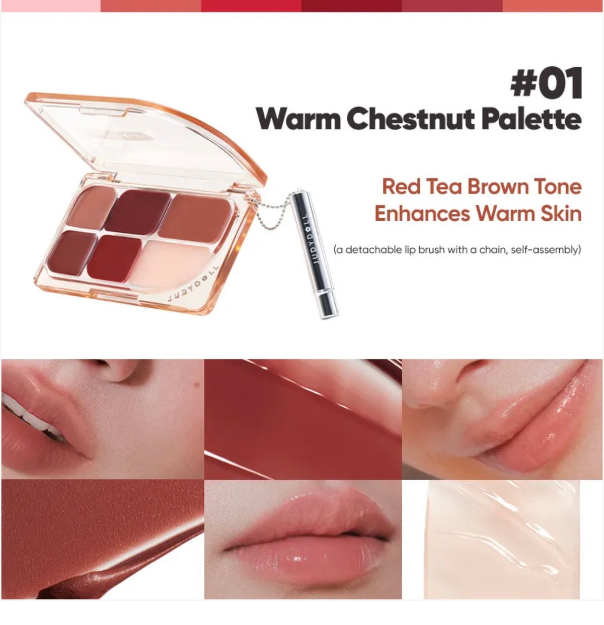 Judydoll 6-Color Multi-Use Lip Palette | Bunni Beauty