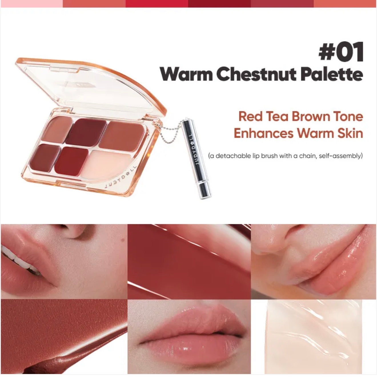 Judydoll 6-Color Multi-Use Lip Palette | Bunni Beauty