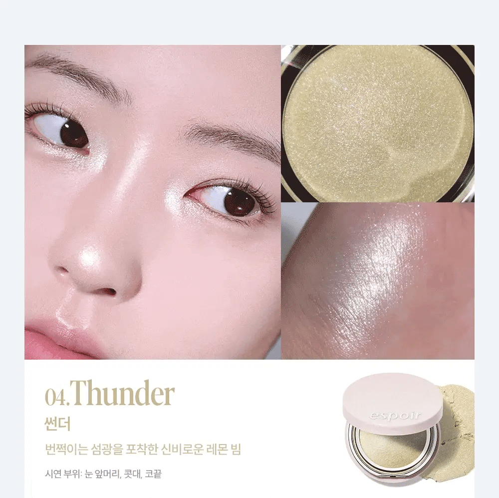 Espoir Strobing Highlighter | Bunni Beauty
