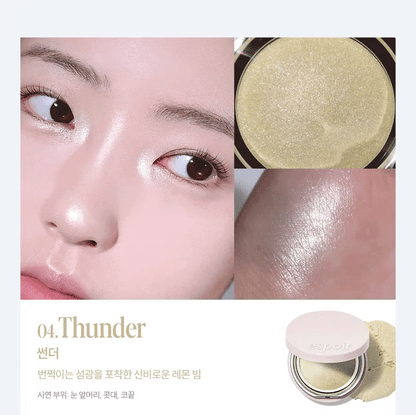 Espoir Strobing Highlighter | Bunni Beauty