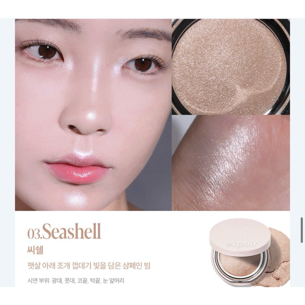 Espoir Strobing Highlighter | Bunni Beauty