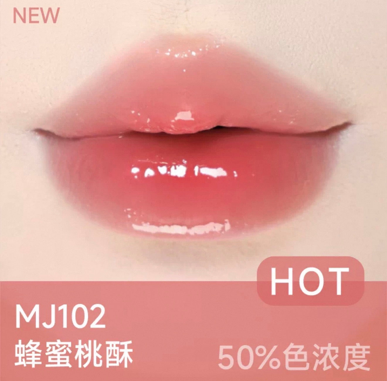 AZTK Meltykiss Jelly Gloss Lipstick | Bunni Beauty