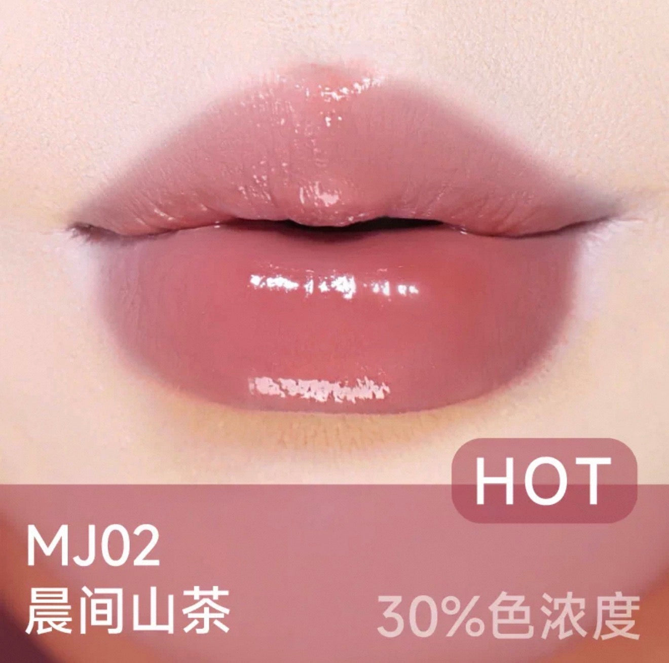 AZTK Meltykiss Jelly Gloss Lipstick | Bunni Beauty