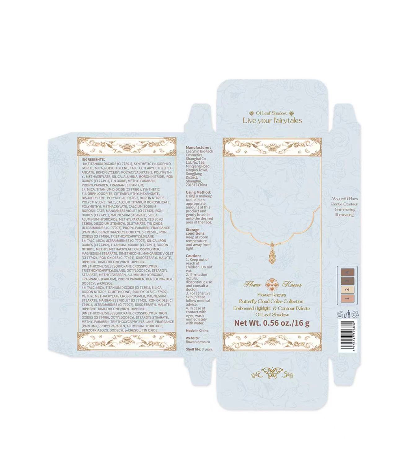 FlowerKnows Butterfly Cloud Collar Embossed Highlight & Contour Palette -01 | Bunni Beauty
