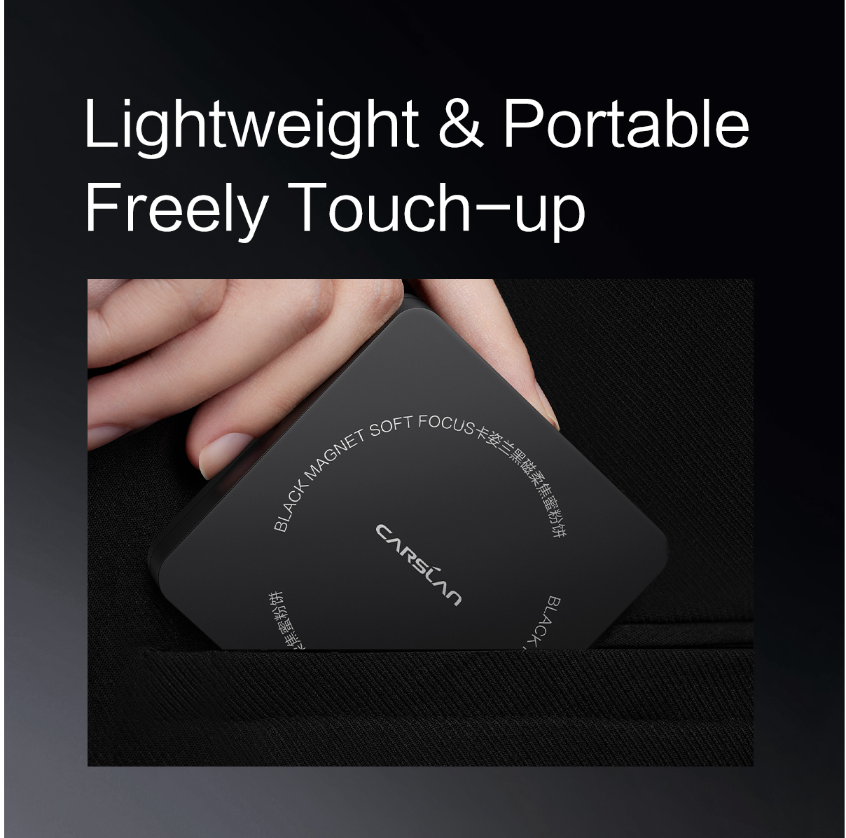 Carslan Black Magnet Soft Focus Powder 8g | Bunni Beauty