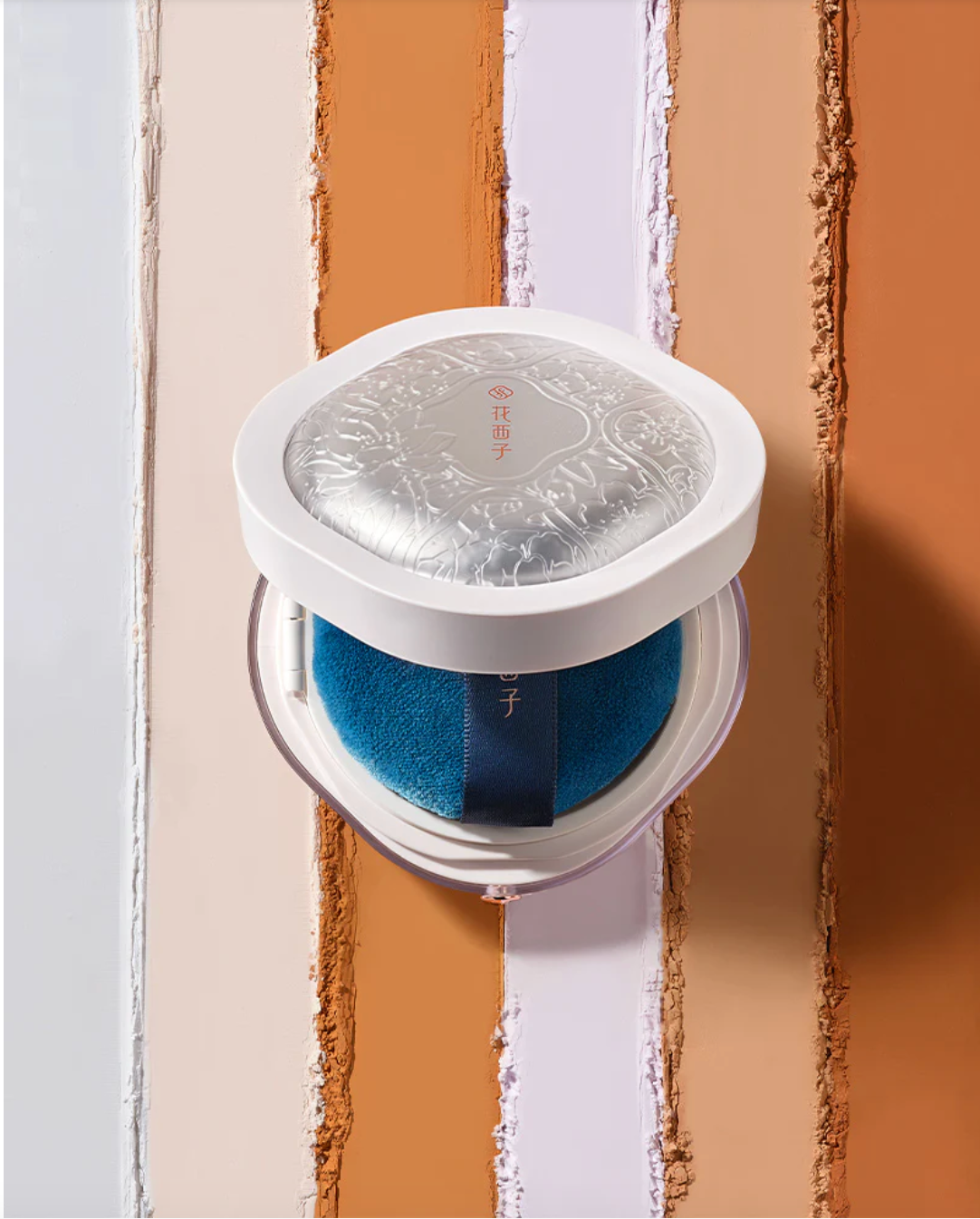 Florasis Flawless Jade Breathable Setting Powder | Bunni Beauty