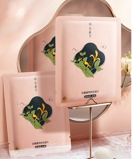 Florasis Floral Dew Care Makeup Remover Wipes | Bunni