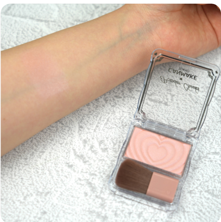 CANMAKE Powder Cheeks Blush | Bunni Beauty