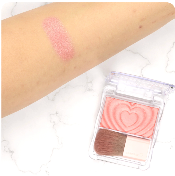 CANMAKE Powder Cheeks Blush | Bunni Beauty