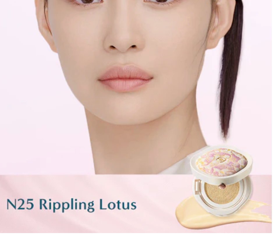 Florasis Flawless Jade Cushion Foundation Song Brocade | Bunni Beauty