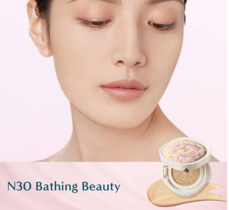 Florasis Flawless Jade Cushion Foundation Song Brocade | Bunni Beauty