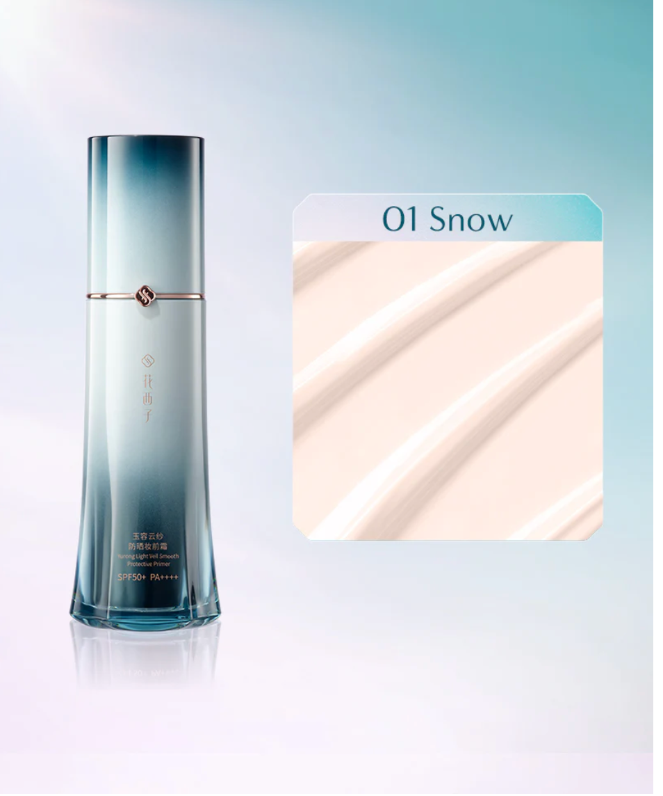 Florasis Yurong Light Veil Protective Primer | Bunni Beauty