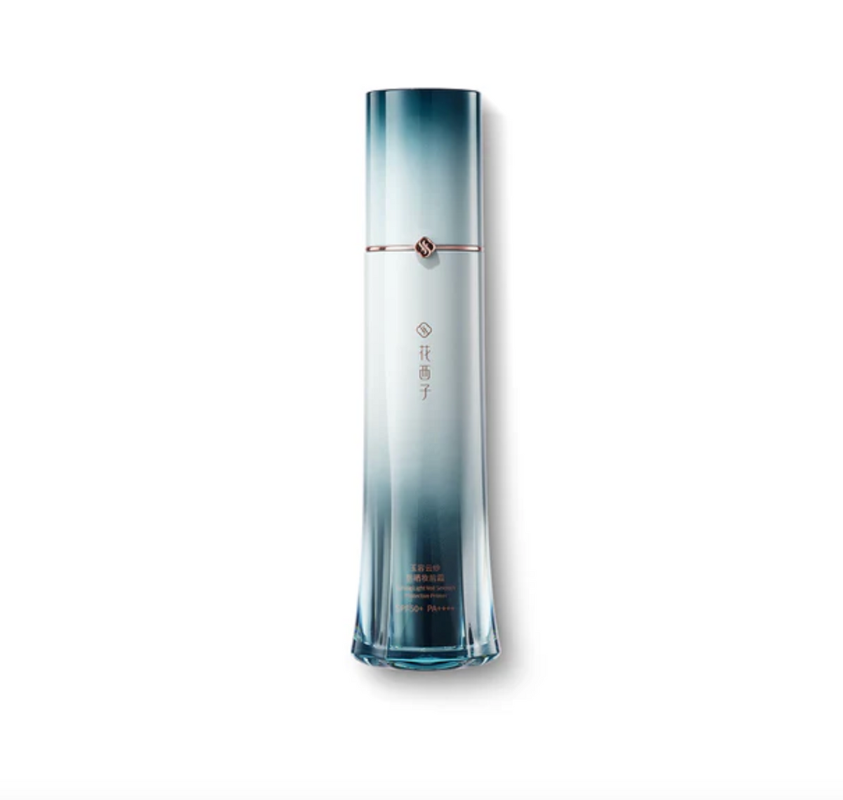 Florasis Yurong Light Veil Protective Primer | Bunni Beauty