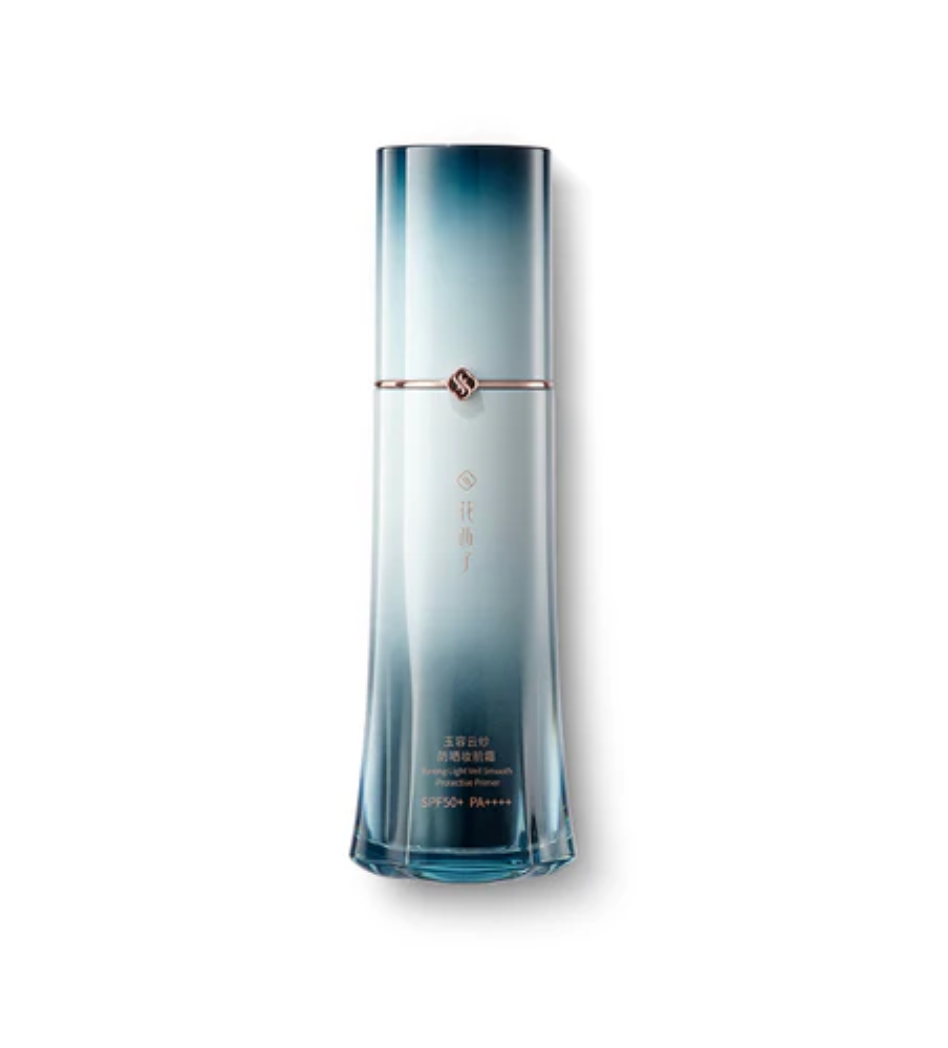 Florasis Yurong Light Veil Protective Primer | Bunni Beauty