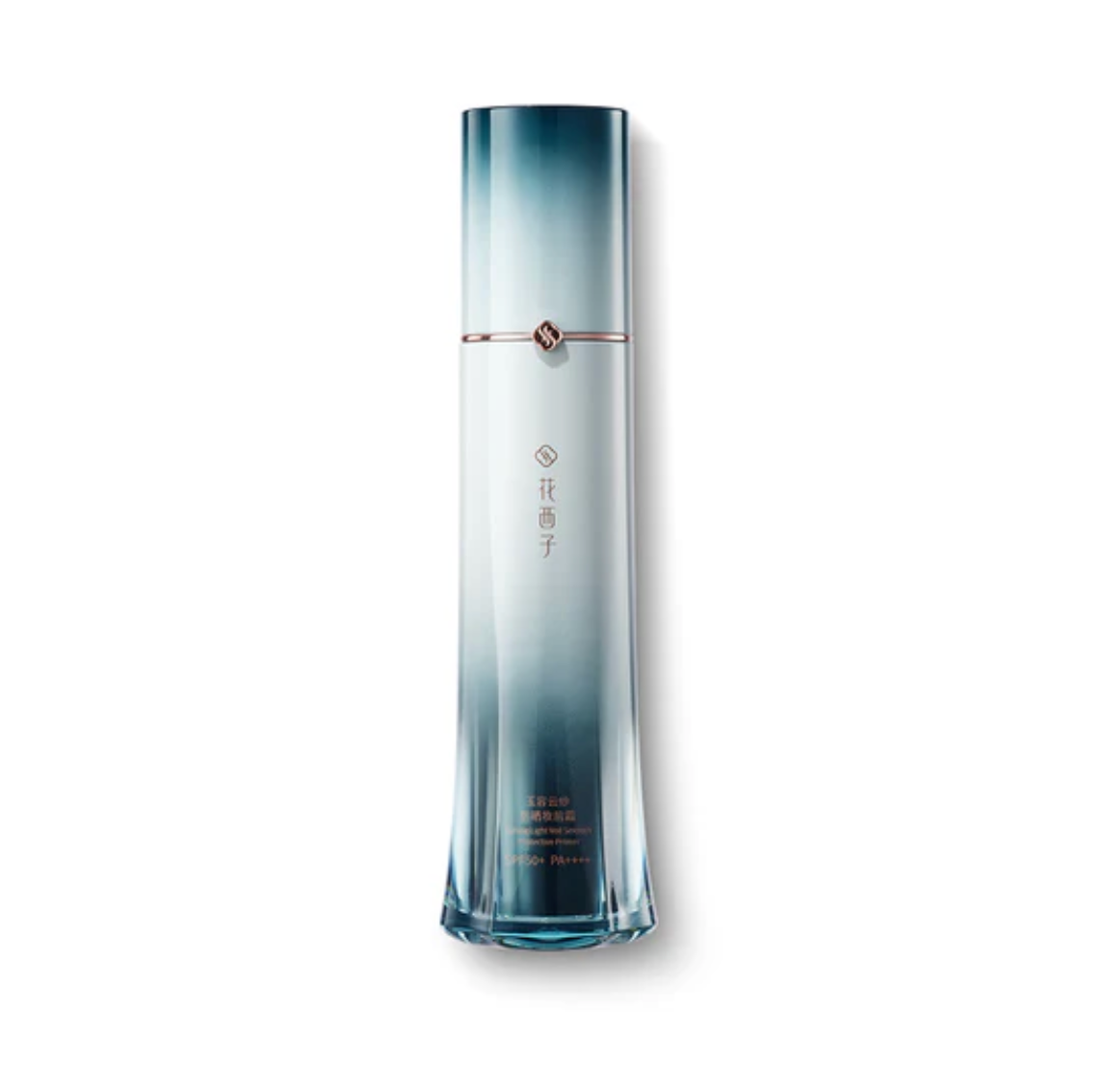 Florasis Yurong Light Veil Protective Primer | Bunni Beauty