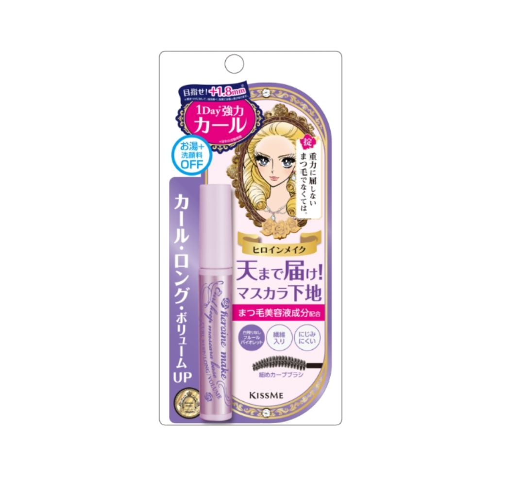 KISSME Curl Keep Mascara Base | Bunni Beauty