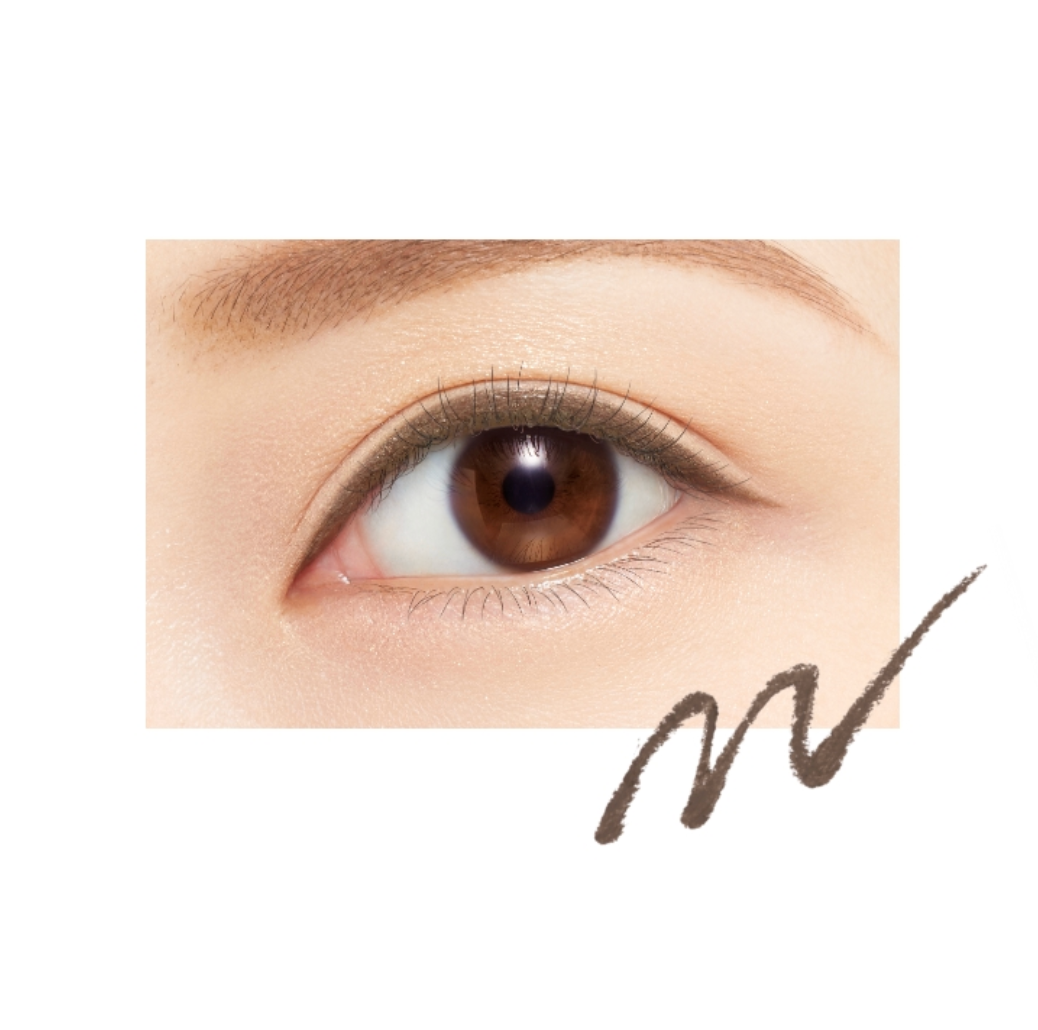 KISSME Soft Define Cream Pencil | Bunni Beauty