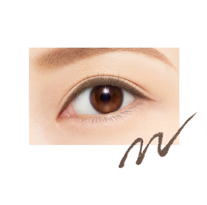 KISSME Soft Define Cream Pencil | Bunni Beauty