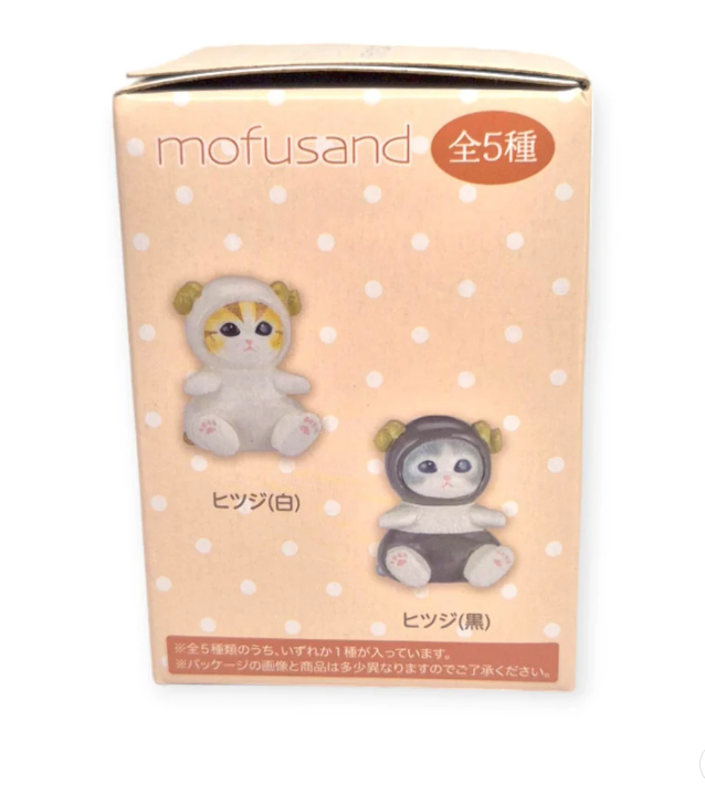 Mofusand Mini Figure Blind Box – Vol. 4 (Orange) | Bunni Beauty