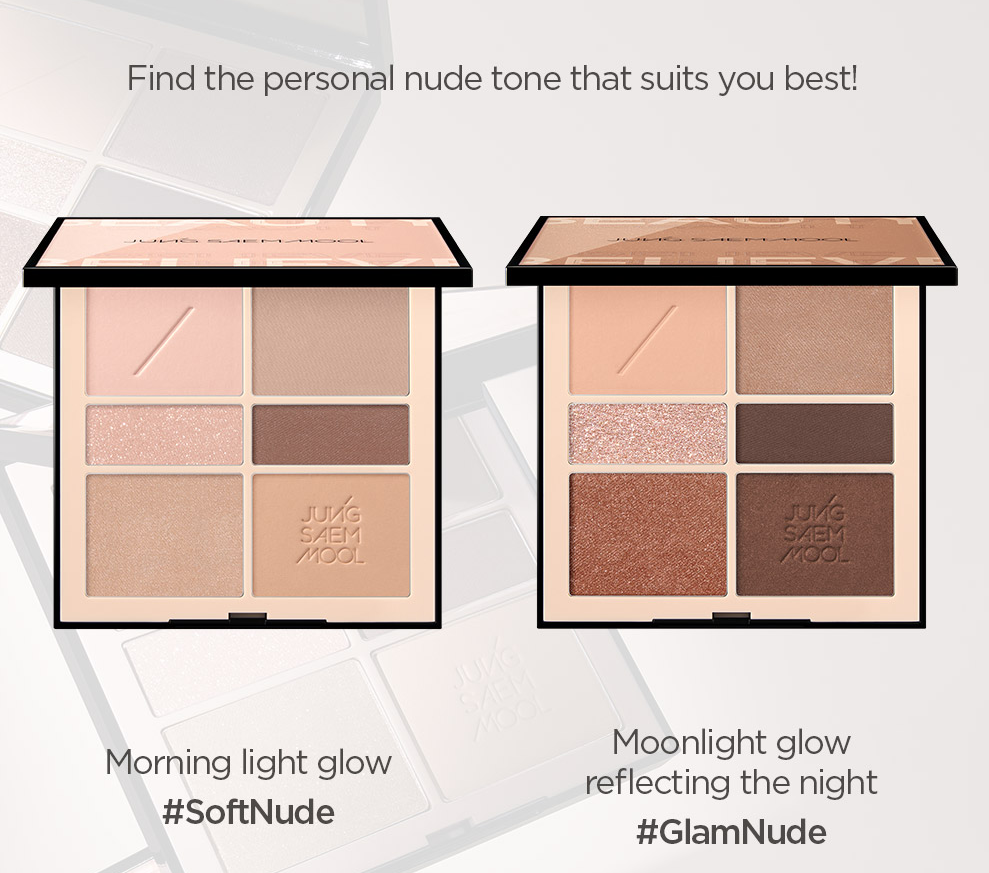 JUNGSAEMMOOL Artist Eye Palette #Nude | Bunni Beauty