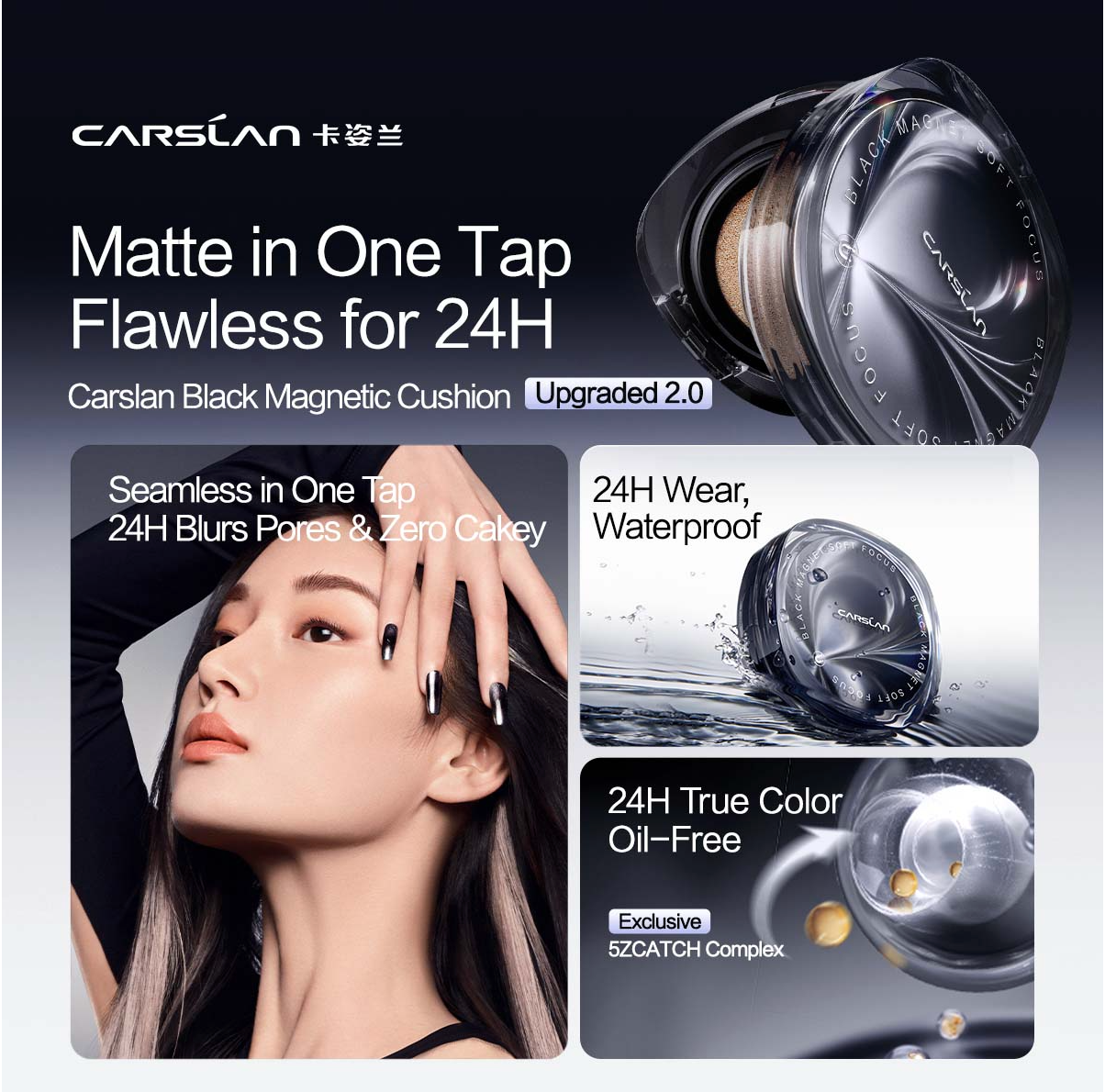 Carslan Black Magnet Cushion Foundation 2.0 | Bunni Beauty