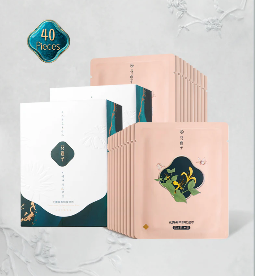 Florasis Floral Dew Care Makeup Remover Wipes | Bunni