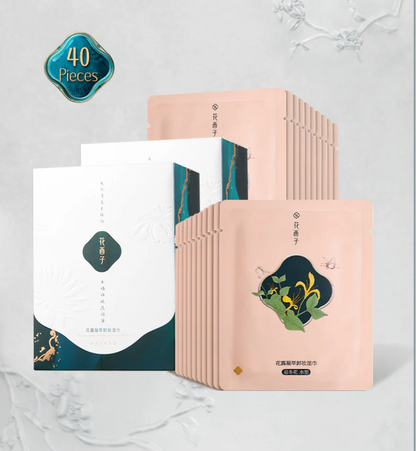 Florasis Floral Dew Care Makeup Remover Wipes | Bunni