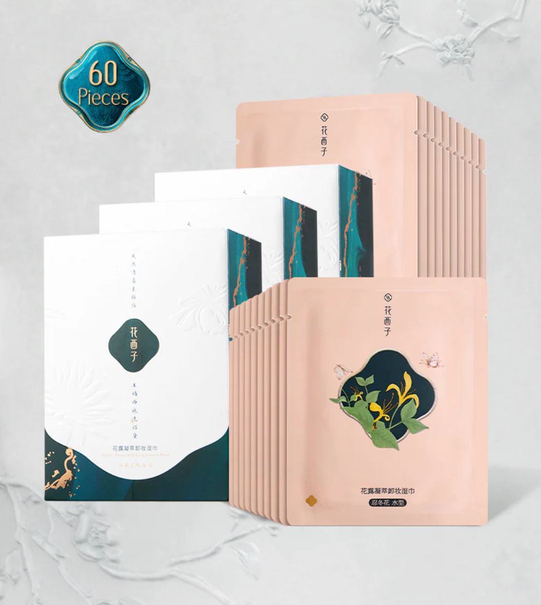 Florasis Floral Dew Care Makeup Remover Wipes | Bunni