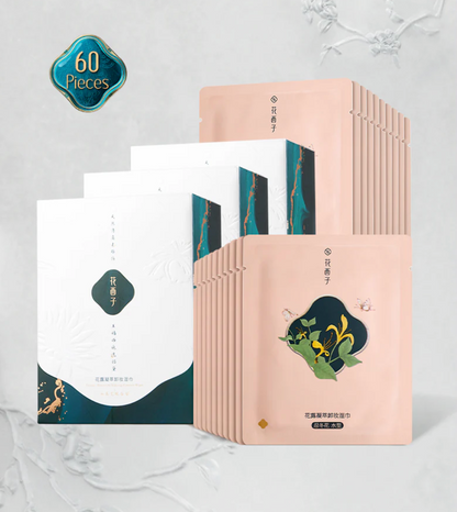 Florasis Floral Dew Care Makeup Remover Wipes | Bunni